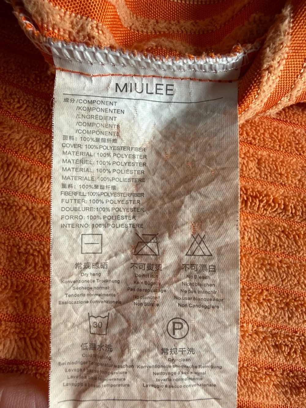 MIULEE Set of 2 Orange Pillow Covers